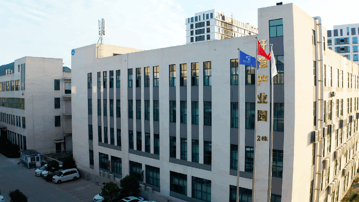 安康高新區舉行陜西軒意光電創新中心成立暨光電科技產業園項目投產活動現場會